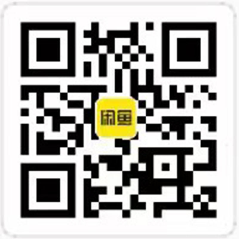 ?？萍煞课蓍e魚(yú)